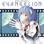 NEON GENESIS EVANGELION II 【2013 HR Remaster Ver.】