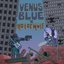 Venus Blue vs MotorWülf