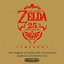 The Legend of Zelda 25th Anniversary Special Orchestra CD