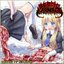 Gore N' Kawaii (Collection)
