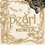 pearl - The Best Collection