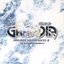 Grandia original soundtracks II