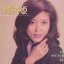 New Songs of Pearl Sisters(Maxi Lady, Love Me Only)