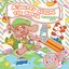 A:journey around the world -ajitama calendar 2020-