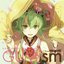 EXIT TUNES PRESENTS GUMism from Megpoid (Vocaloid)