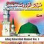 Meri Aarzoo Muhammad Vol. 3 - Islamic Naats