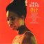 Nina Simone & Piano! - Silk & Soul  (Two On One