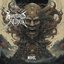 Nihil