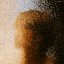 Can You Feel It? - Single