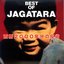 BEST OF JAGATARA - 西暦2000年分の反省