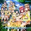 未体験HORIZON