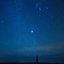 Stellar