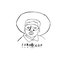 Coma Happy