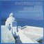 The Aegean Sea