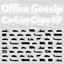 Carbon Copy EP | Winding Road Records