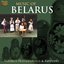 Nataliya Romanskaya and Kirmash: Music of Belarus
