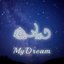My Dream - Single