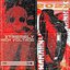 REKXRDING.IN.PRXGRESS: RELXADED [Explicit]