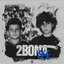 ‘94 (Chapter 1)