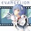 NEON GENESIS EVANGELION II