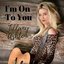 I'm on to You - Single
