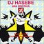 DJ HASEBE aka OLD NICK Studio 69 vol.2 Finish Ya School Megamix '89-'91