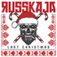 Last Christmas - Single