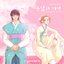 The Crush of Spring (Original Soundtrack) - Single