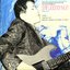 Beautiful Rivers And Mountains: The Psychedelic Rock Sound of South Korea's Shin Joong Hyun 1958-1974