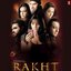 Rakht (Original Motion Picture Soundtrack)