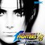 The King of Fighters '98 (Original Soundtrack)