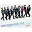 Super Show 4 - Super Junior World Tour Concert Album