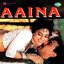 Aaina (Original Motion Picture Soundtrack)