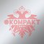 Kompakt 500