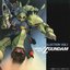 MOBILE SUIT Ζ GUNDAM Original Motion Picture Soundtrack