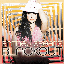 Blackout (Deluxe Version)