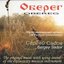 Оберег