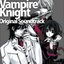 Vampire Knight