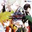 Senko no Ronde Dis-United Order Sound Track