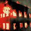 BURN IT ALL