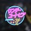 One day utopia - Single