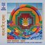Philip Glass & Tenzin Choegyal: Snowy Mountains – Gangri