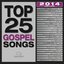 Top 25 Gospel Songs 2014