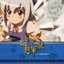 幻想万華鏡～巨大妖怪伝説の章～オリジナルサウンドトラック