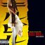 Kill Bill Vol 1: Unreleased Tracks