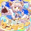 夢紡ぎのワンダラー