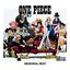 ONE PIECE MEMORIAL BEST [Disc 1]