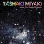 Tashaki Miyaki Sings The Everly Brothers