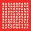 House of House [Explicit]