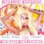 Pink Friday ... Roman Reloaded (Deluxe Version)